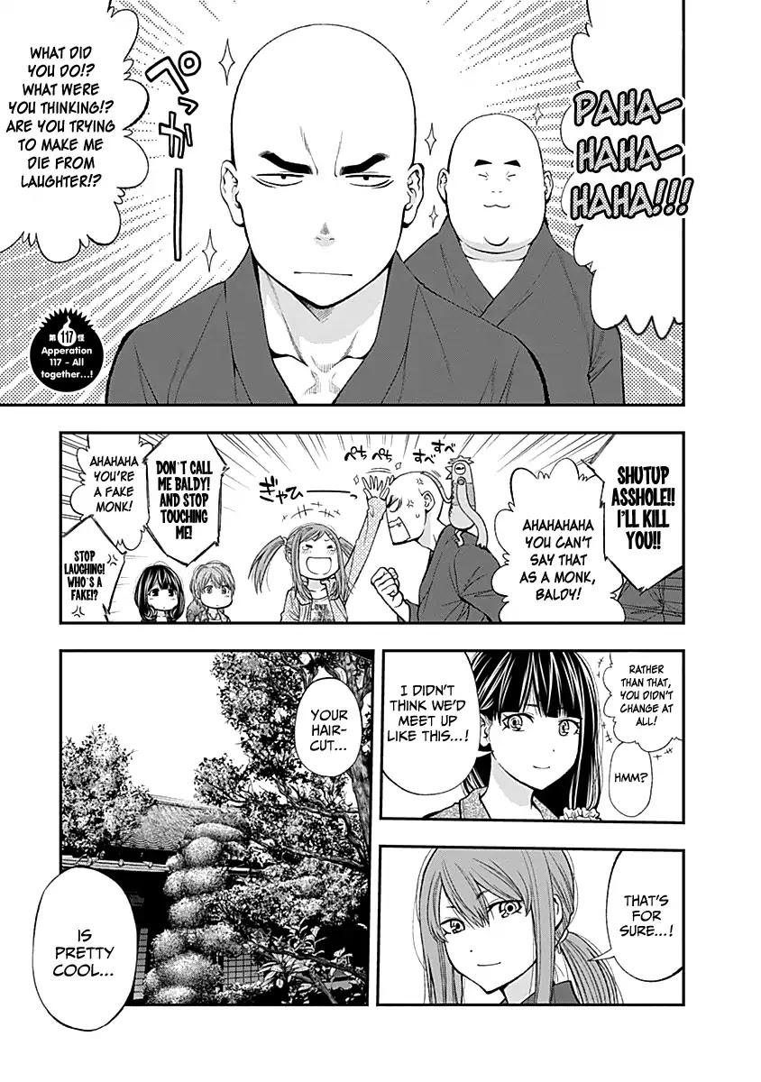 Youkai Shoujo - Monsuga Chapter 117 page 3 - Chapter 117: All together...!