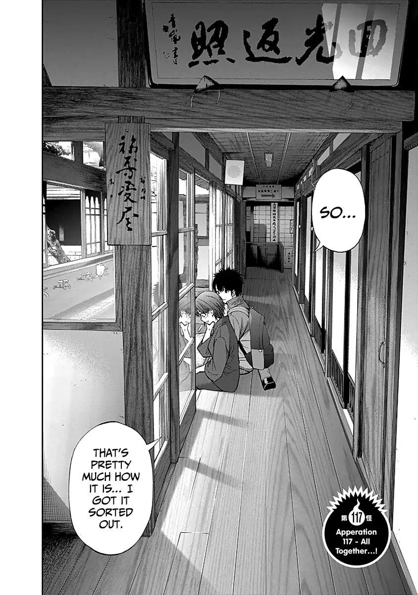 Youkai Shoujo - Monsuga Chapter 117 page 4 - Chapter 117: All together...!