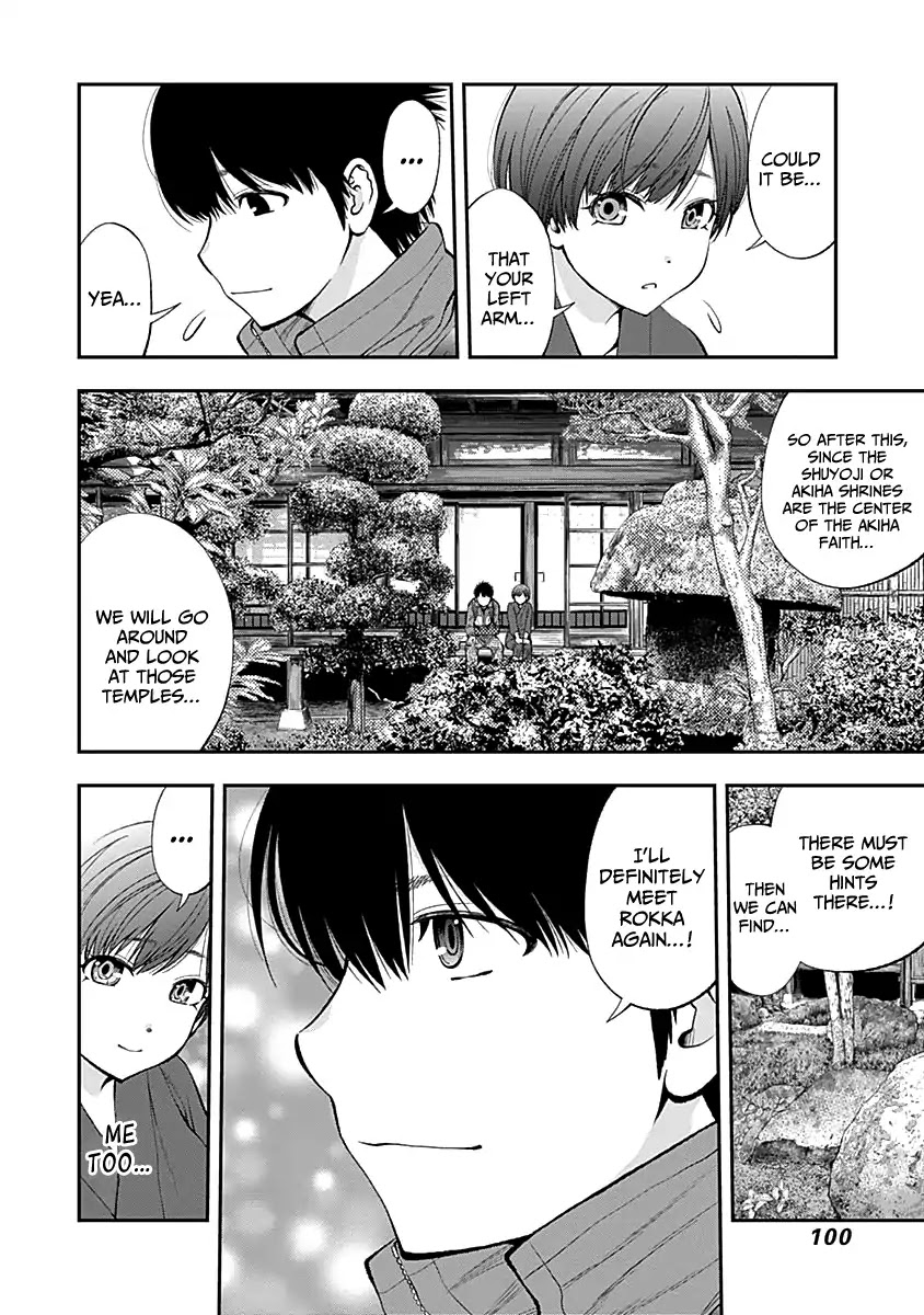 Youkai Shoujo - Monsuga Chapter 117 page 6 - Chapter 117: All together...!