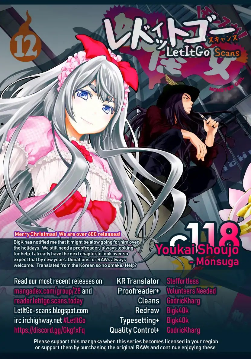 Youkai Shoujo - Monsuga Chapter 118 page 1 - Chapter 118: This Hand...
