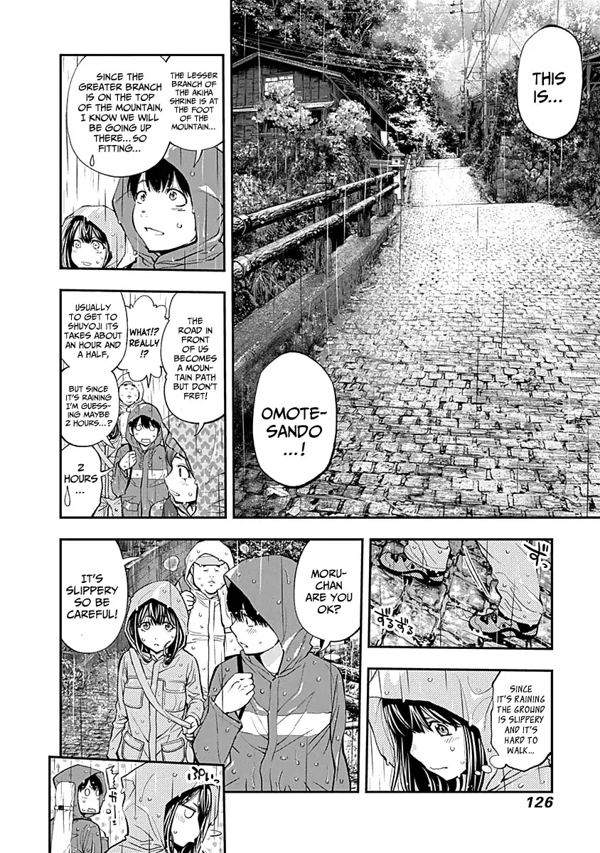 Youkai Shoujo - Monsuga Chapter 118 page 10 - Chapter 118: This Hand...