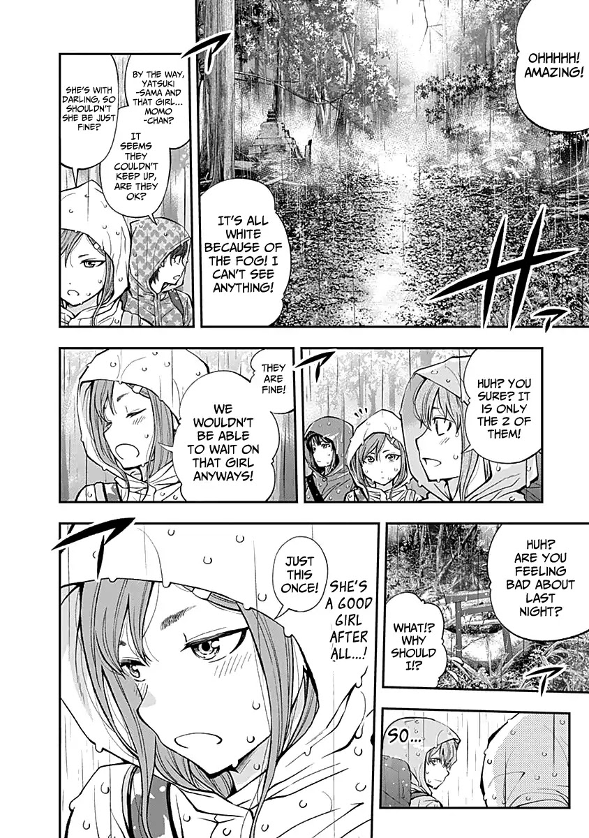 Youkai Shoujo - Monsuga Chapter 118 page 12 - Chapter 118: This Hand...