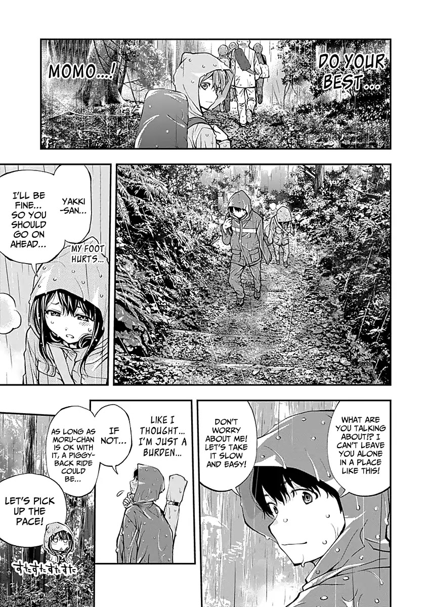 Youkai Shoujo - Monsuga Chapter 118 page 13 - Chapter 118: This Hand...