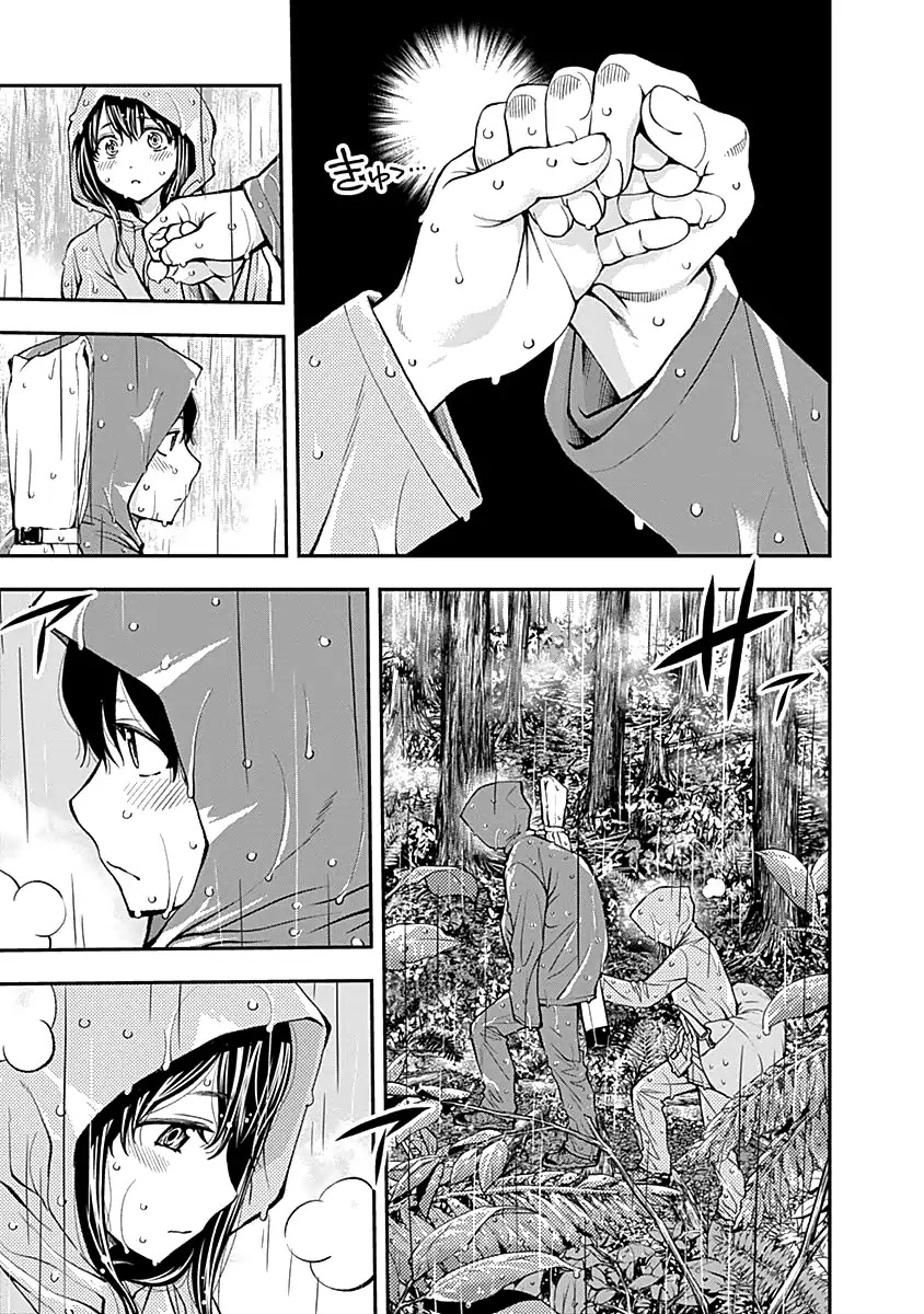 Youkai Shoujo - Monsuga Chapter 118 page 15 - Chapter 118: This Hand...