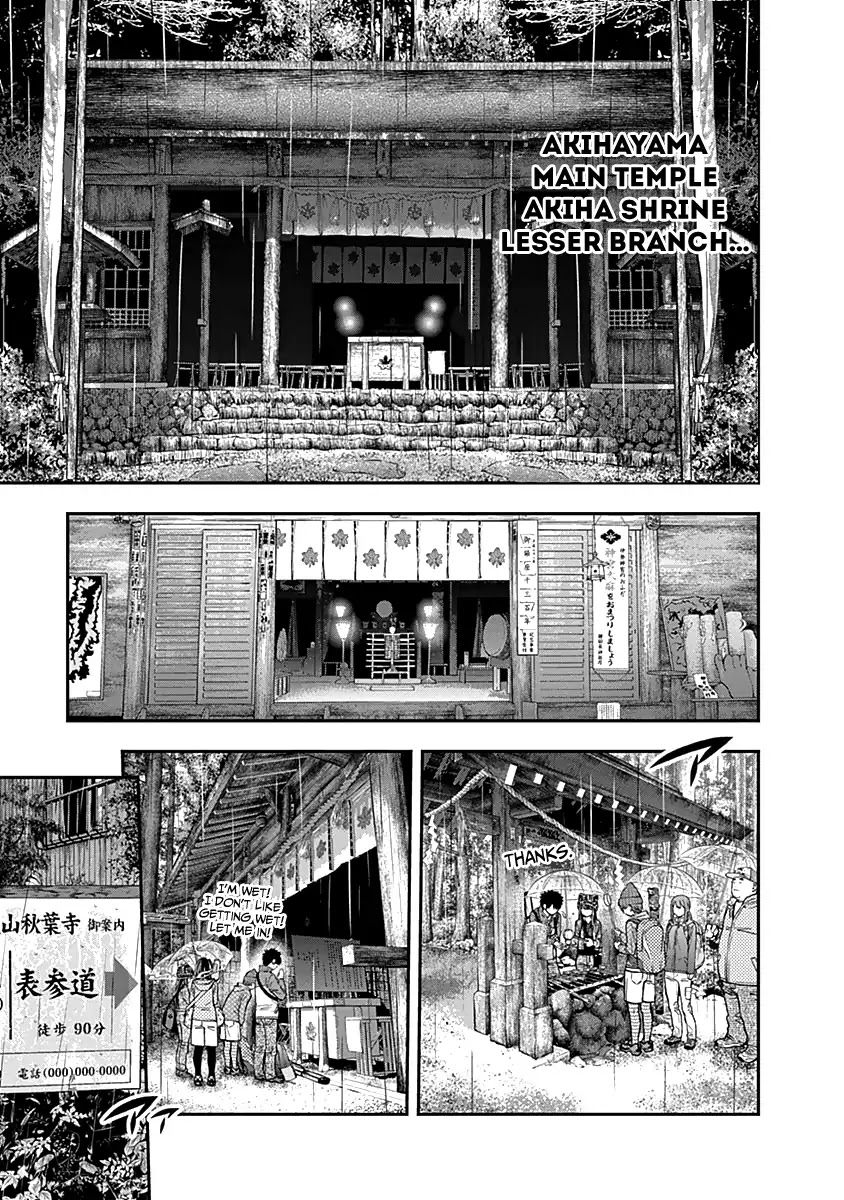 Youkai Shoujo - Monsuga Chapter 118 page 9 - Chapter 118: This Hand...