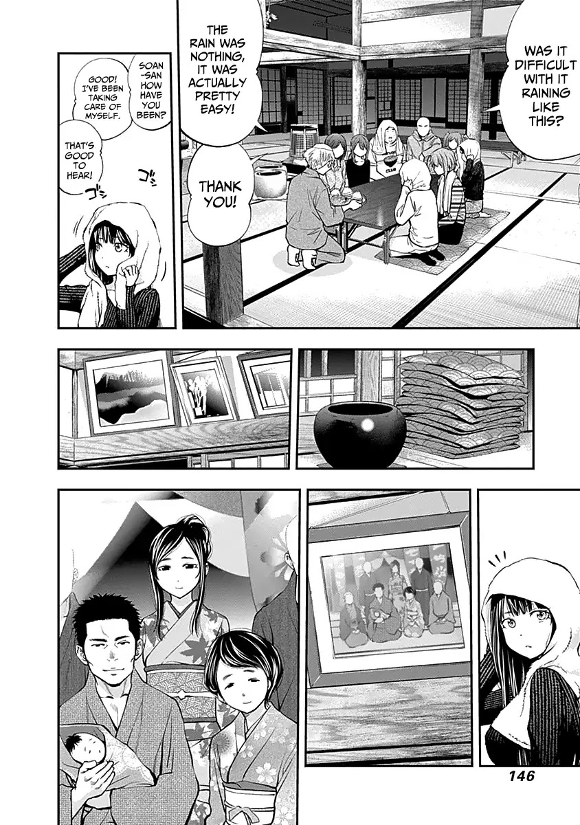 Youkai Shoujo - Monsuga Chapter 119 page 12 - Chapter 119: Crossed Hearts...