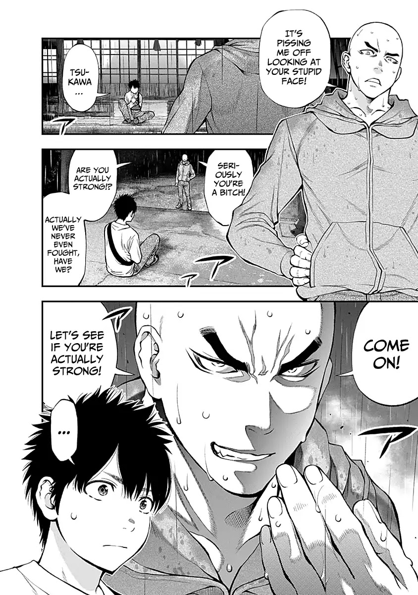 Youkai Shoujo - Monsuga Chapter 119 page 20 - Chapter 119: Crossed Hearts...