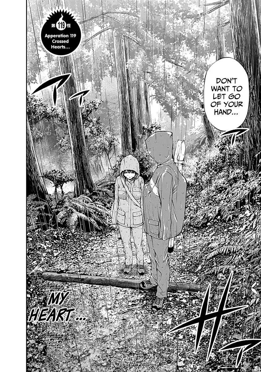 Youkai Shoujo - Monsuga Chapter 119 page 4 - Chapter 119: Crossed Hearts...