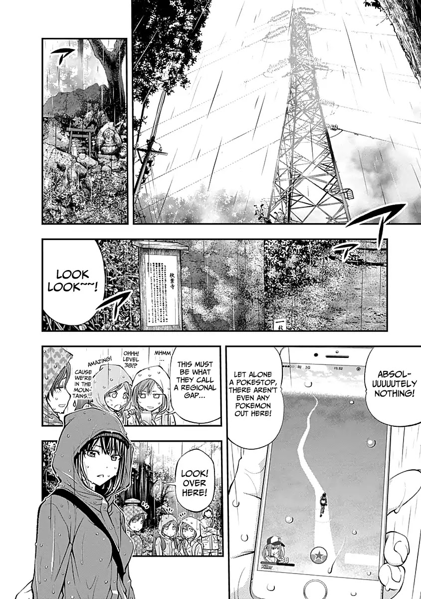 Youkai Shoujo - Monsuga Chapter 119 page 8 - Chapter 119: Crossed Hearts...