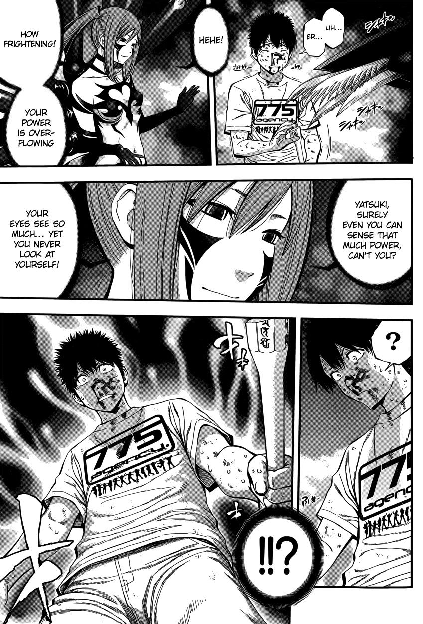Youkai Shoujo - Monsuga Chapter 12 page 10 - Chapter 12 : Up the Creek! (Without a paddle â™ª)