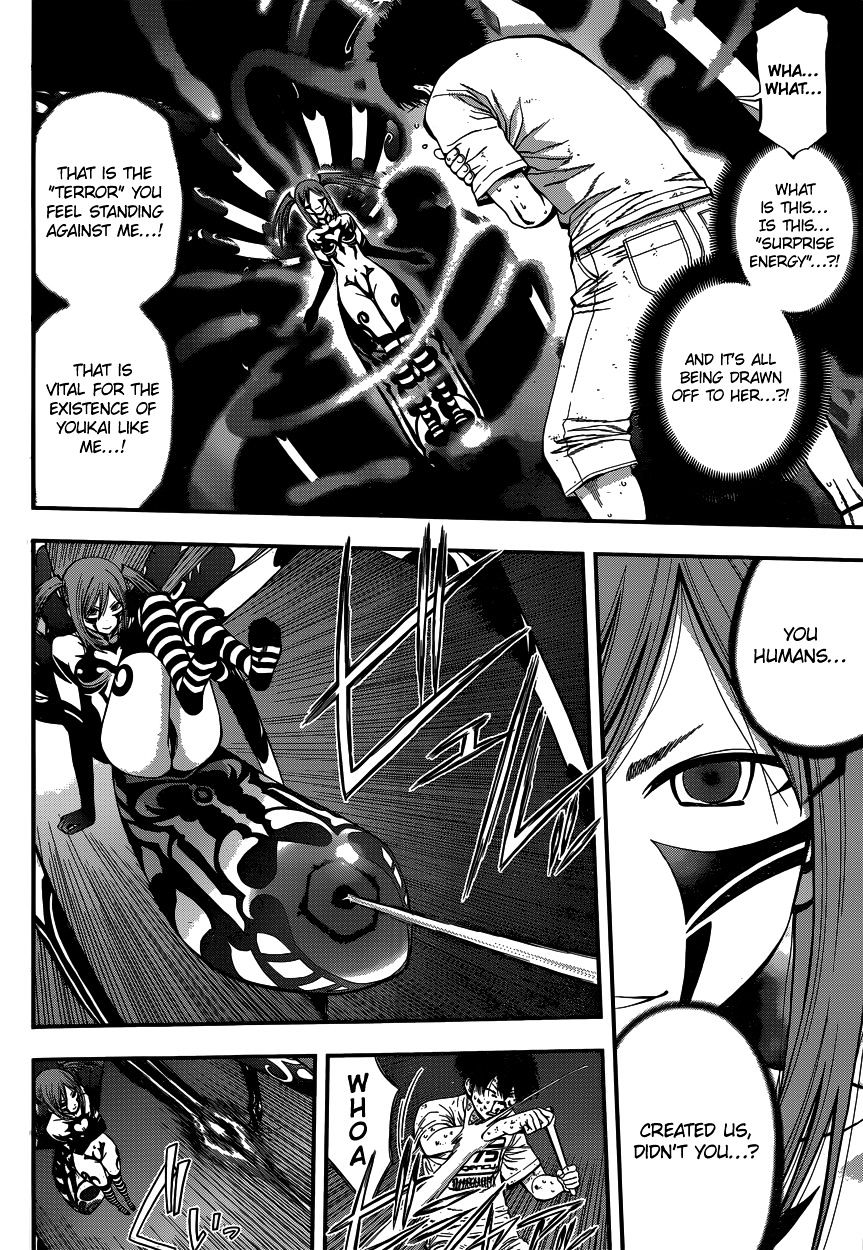 Youkai Shoujo - Monsuga Chapter 12 page 11 - Chapter 12 : Up the Creek! (Without a paddle â™ª)