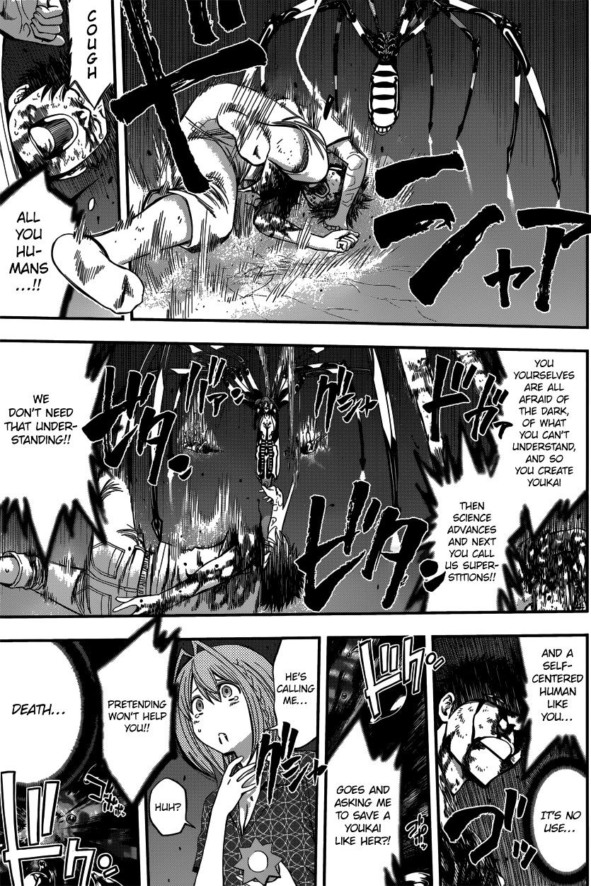 Youkai Shoujo - Monsuga Chapter 12 page 16 - Chapter 12 : Up the Creek! (Without a paddle â™ª)