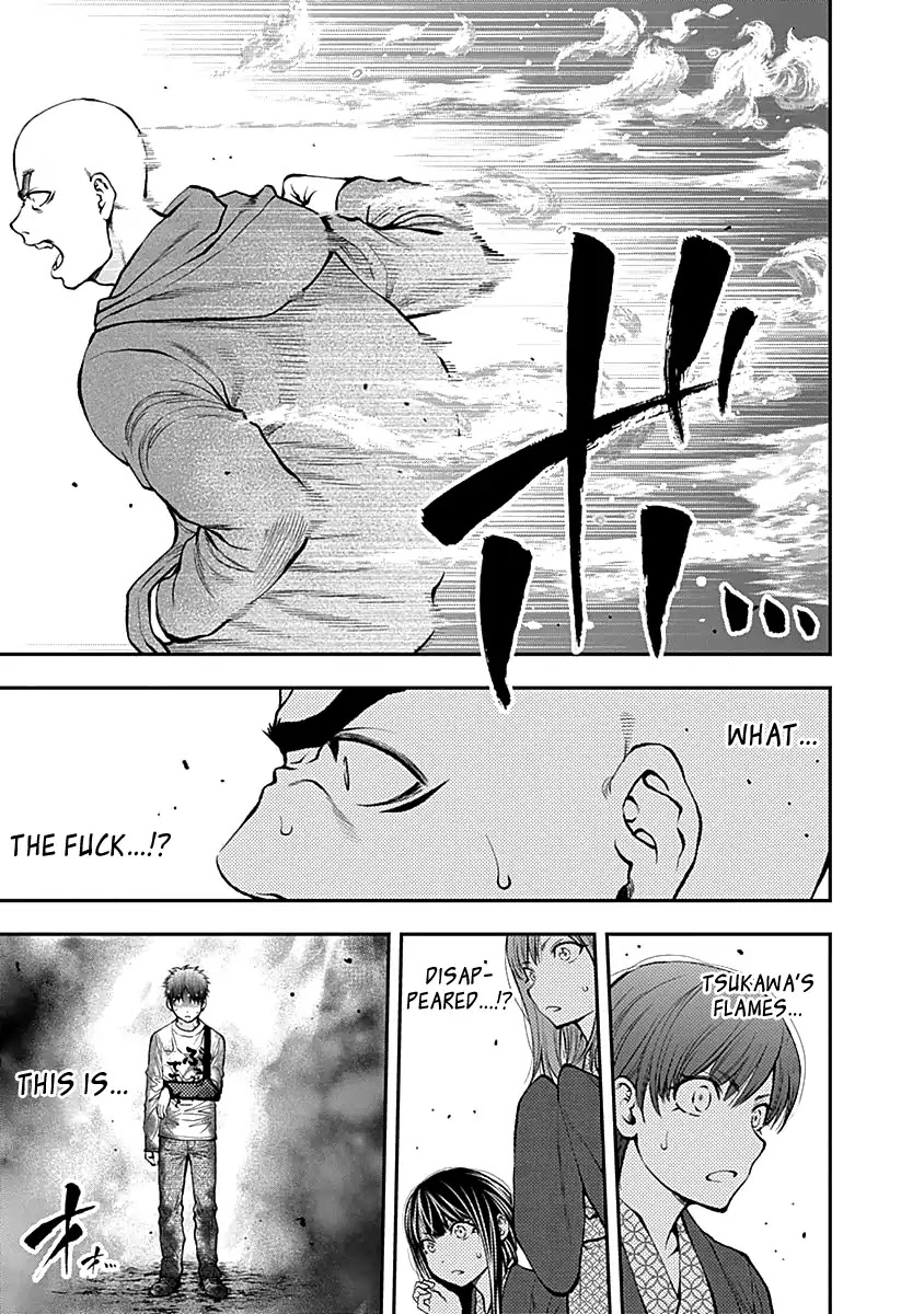 Youkai Shoujo - Monsuga Chapter 120 page 13 - Chapter 120: I think you're scary...