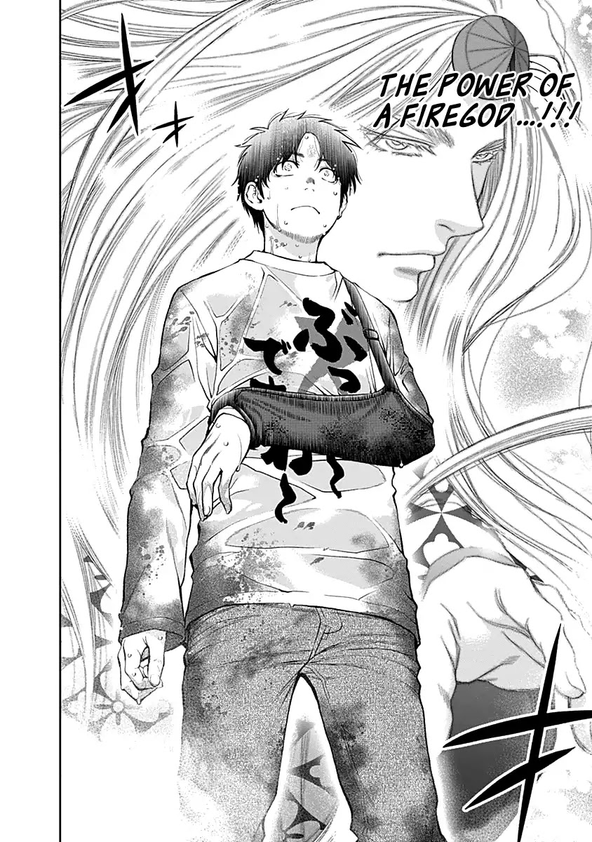 Youkai Shoujo - Monsuga Chapter 120 page 14 - Chapter 120: I think you're scary...