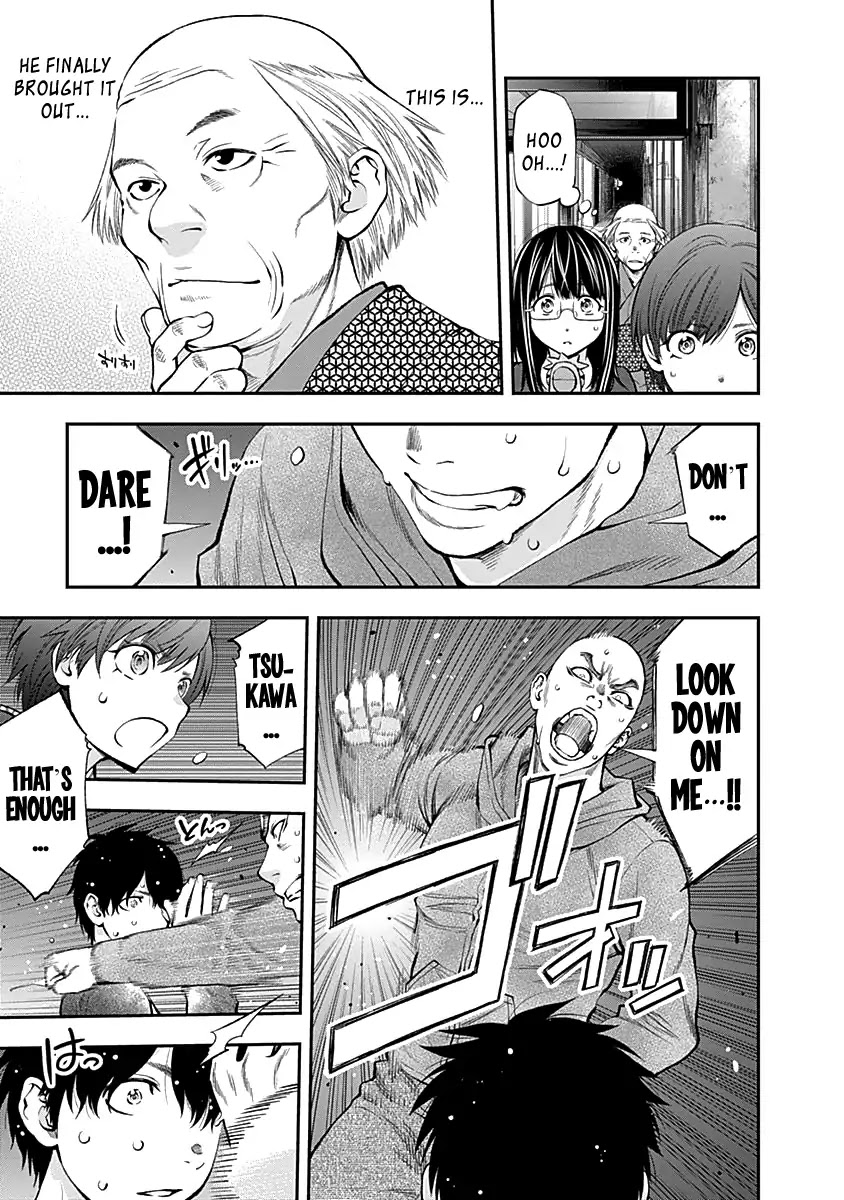 Youkai Shoujo - Monsuga Chapter 120 page 15 - Chapter 120: I think you're scary...