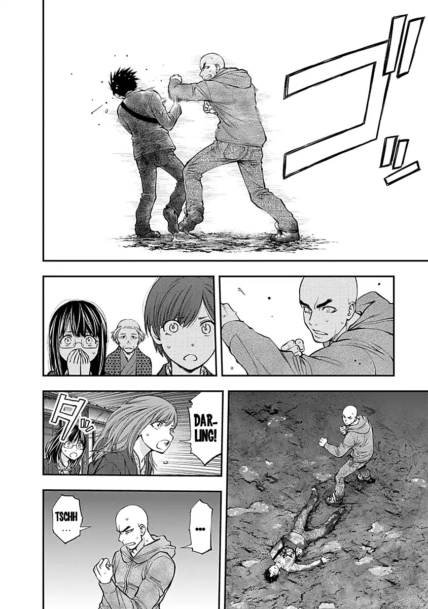 Youkai Shoujo - Monsuga Chapter 120 page 16 - Chapter 120: I think you're scary...