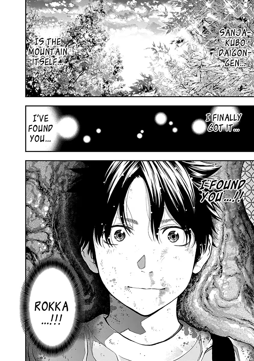 Youkai Shoujo - Monsuga Chapter 120 page 19 - Chapter 120: I think you're scary...
