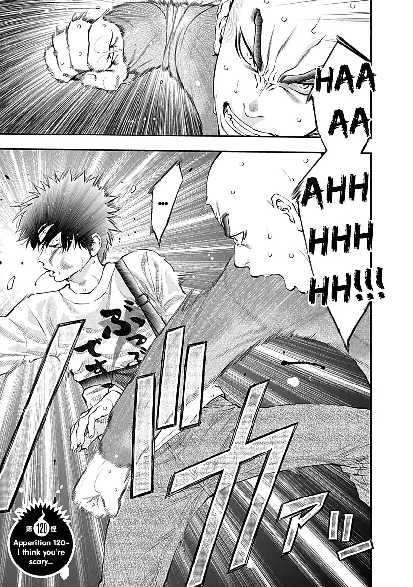 Youkai Shoujo - Monsuga Chapter 120 page 3 - Chapter 120: I think you're scary...