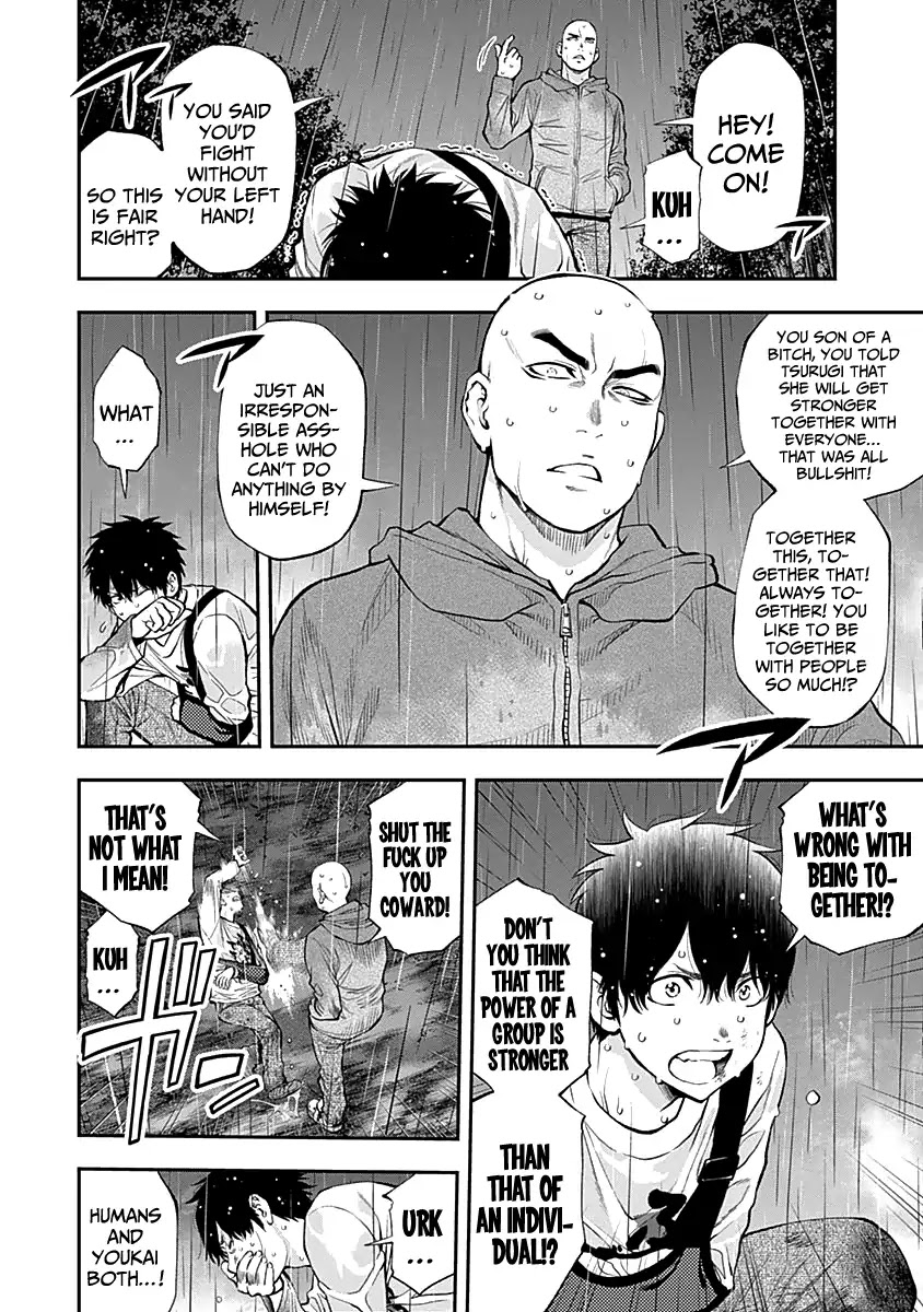 Youkai Shoujo - Monsuga Chapter 120 page 4 - Chapter 120: I think you're scary...