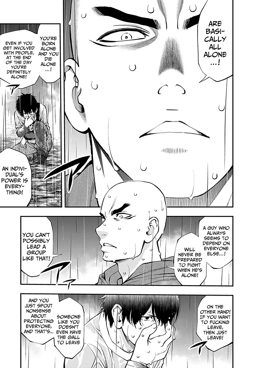 Youkai Shoujo - Monsuga Chapter 120 page 5 - Chapter 120: I think you're scary...