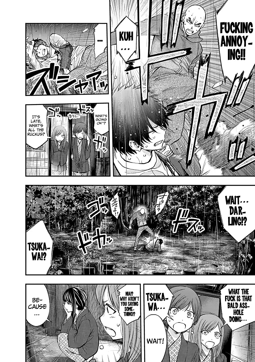 Youkai Shoujo - Monsuga Chapter 120 page 6 - Chapter 120: I think you're scary...