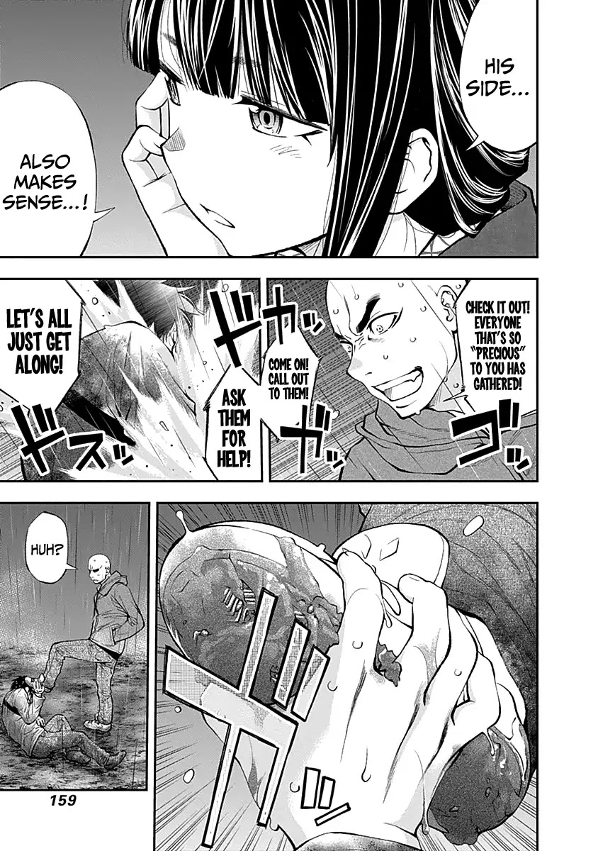 Youkai Shoujo - Monsuga Chapter 120 page 7 - Chapter 120: I think you're scary...