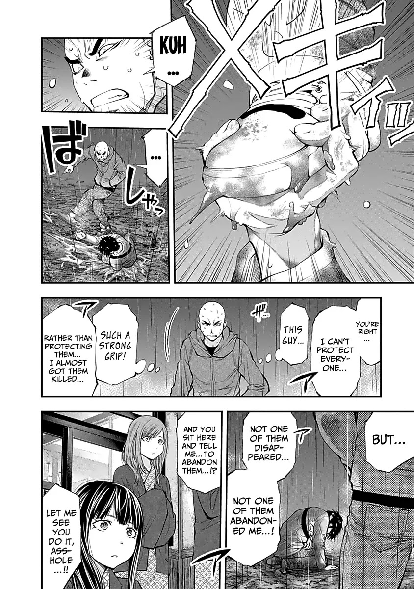 Youkai Shoujo - Monsuga Chapter 120 page 8 - Chapter 120: I think you're scary...