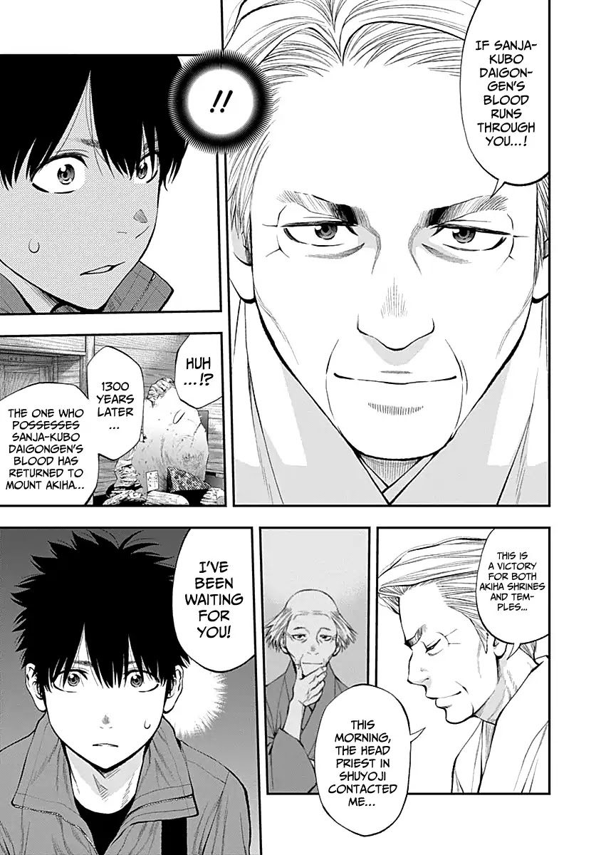 Youkai Shoujo - Monsuga Chapter 121 page 11 - Chapter 121: Patrol your stations!
