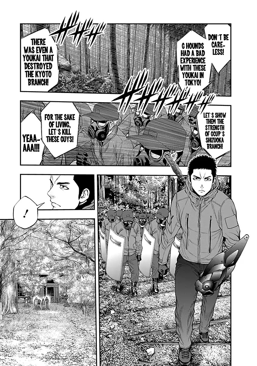 Youkai Shoujo - Monsuga Chapter 121 page 13 - Chapter 121: Patrol your stations!
