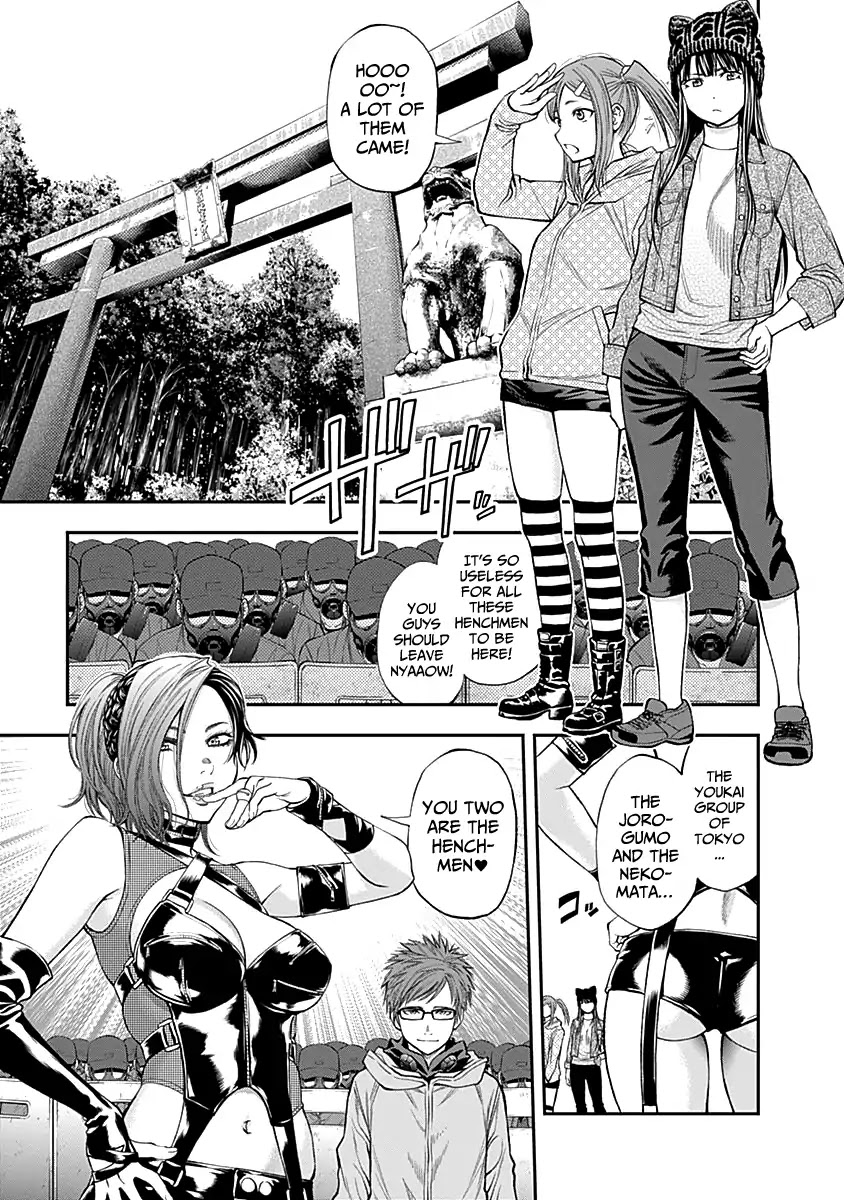 Youkai Shoujo - Monsuga Chapter 121 page 15 - Chapter 121: Patrol your stations!