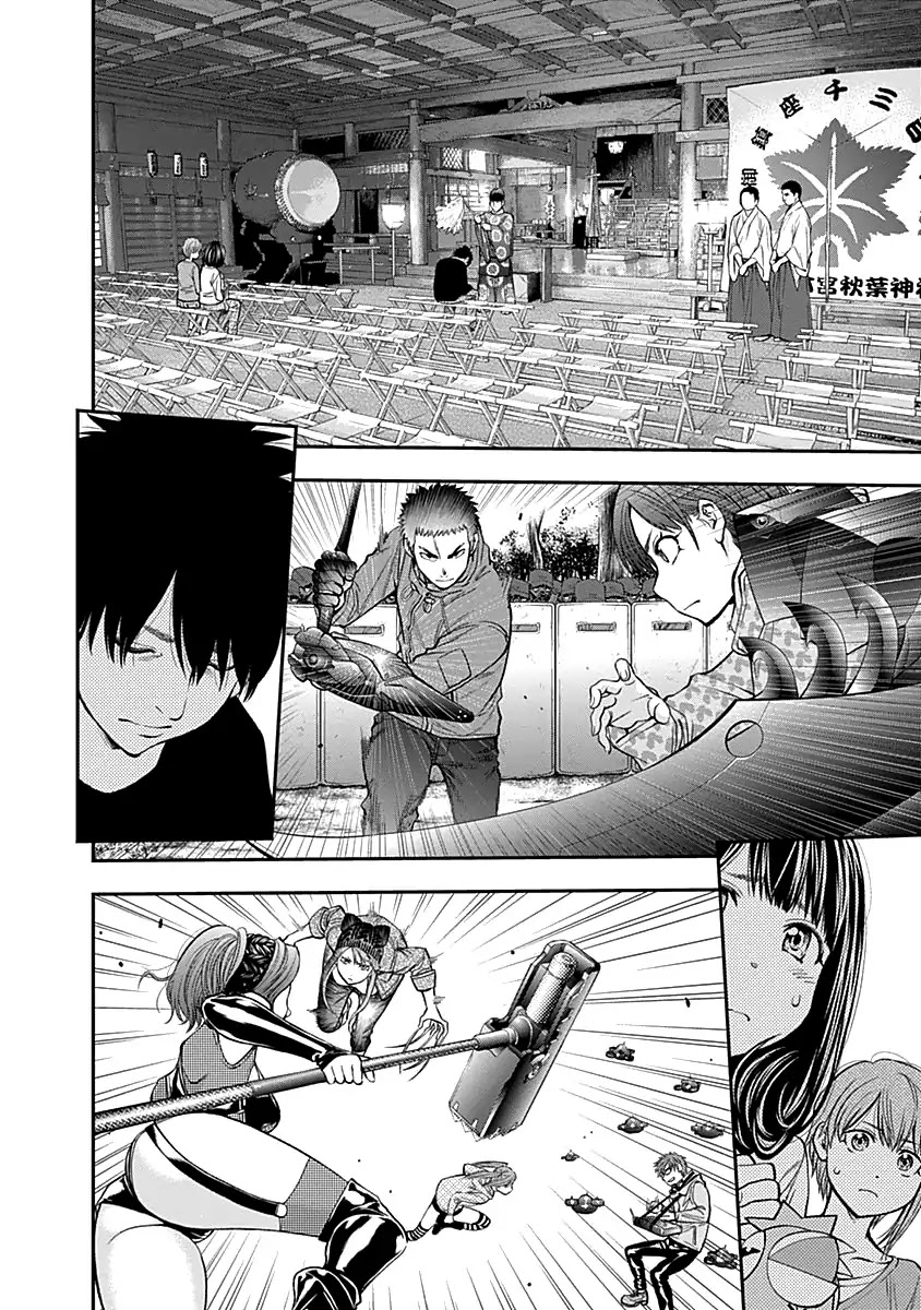 Youkai Shoujo - Monsuga Chapter 121 page 16 - Chapter 121: Patrol your stations!