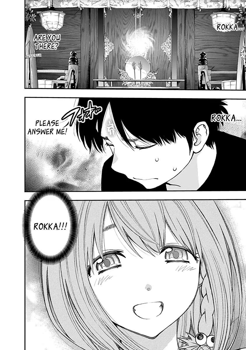Youkai Shoujo - Monsuga Chapter 121 page 18 - Chapter 121: Patrol your stations!