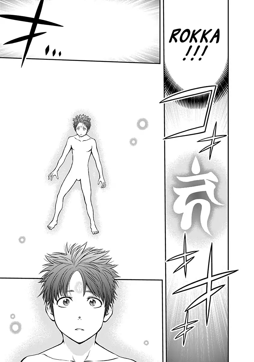 Youkai Shoujo - Monsuga Chapter 121 page 19 - Chapter 121: Patrol your stations!