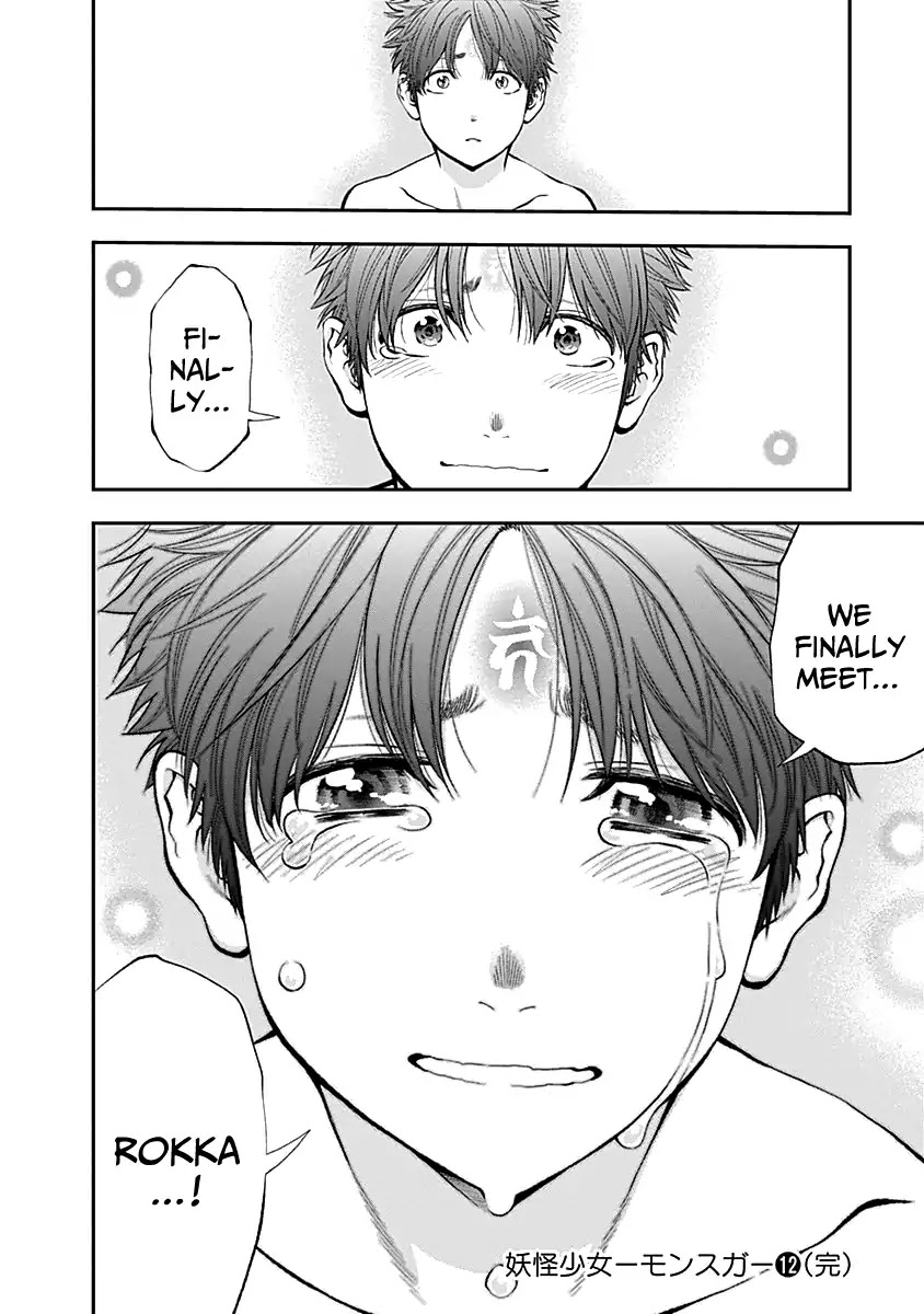 Youkai Shoujo - Monsuga Chapter 121 page 20 - Chapter 121: Patrol your stations!