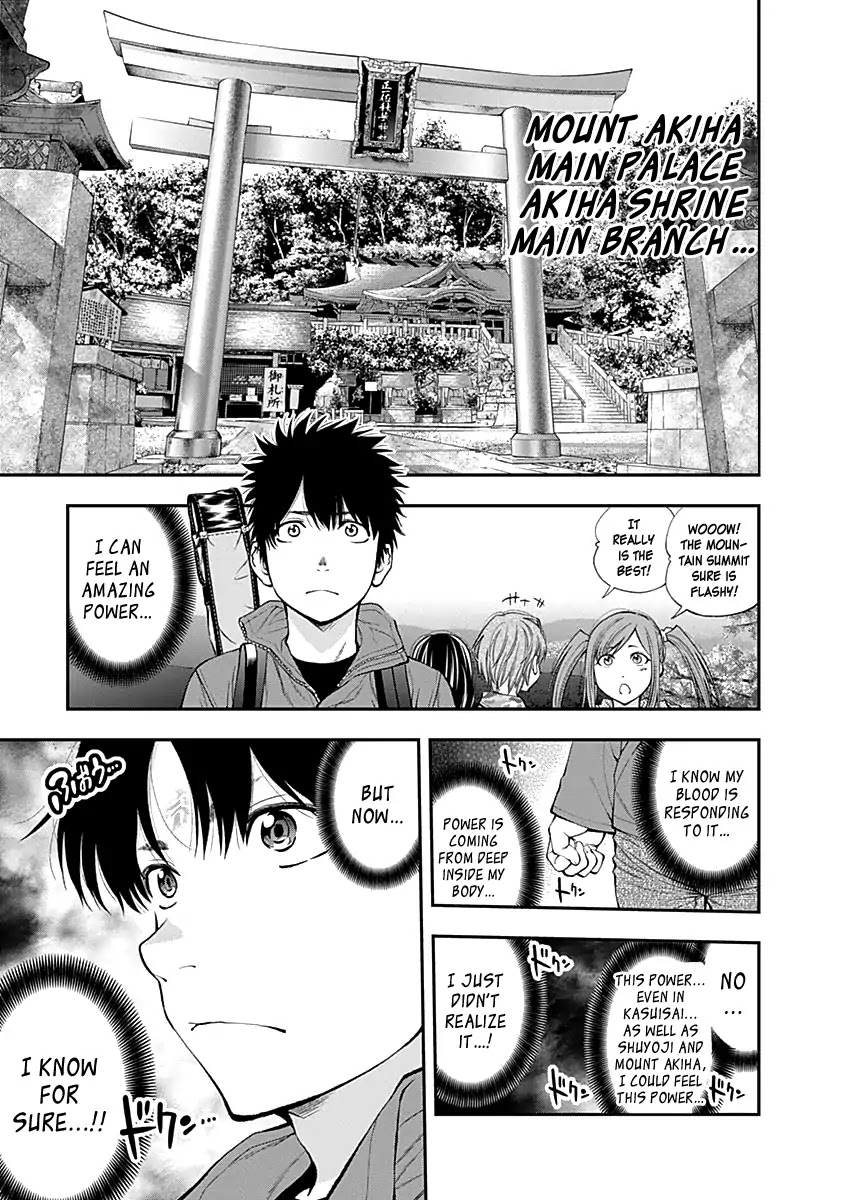 Youkai Shoujo - Monsuga Chapter 121 page 5 - Chapter 121: Patrol your stations!