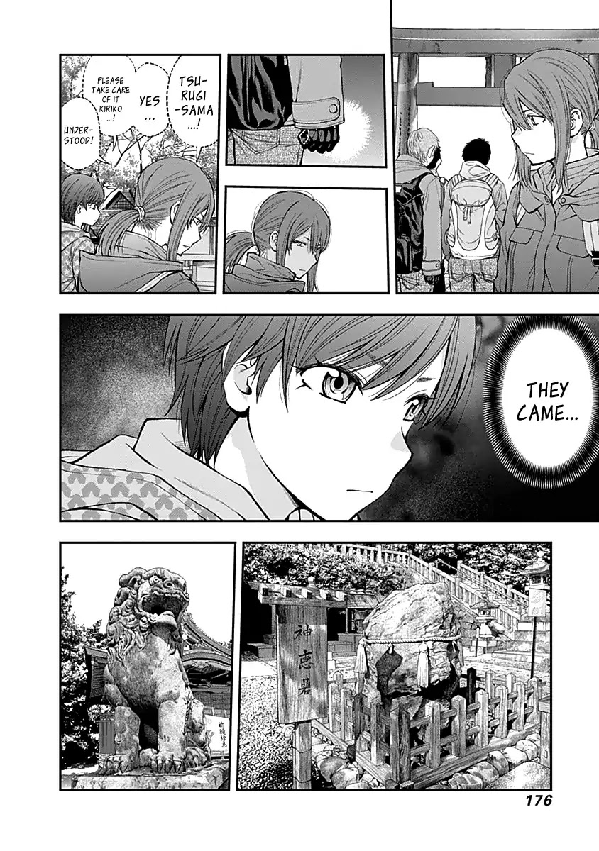 Youkai Shoujo - Monsuga Chapter 121 page 6 - Chapter 121: Patrol your stations!