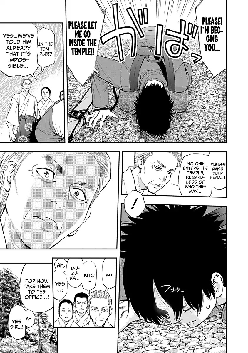 Youkai Shoujo - Monsuga Chapter 121 page 9 - Chapter 121: Patrol your stations!