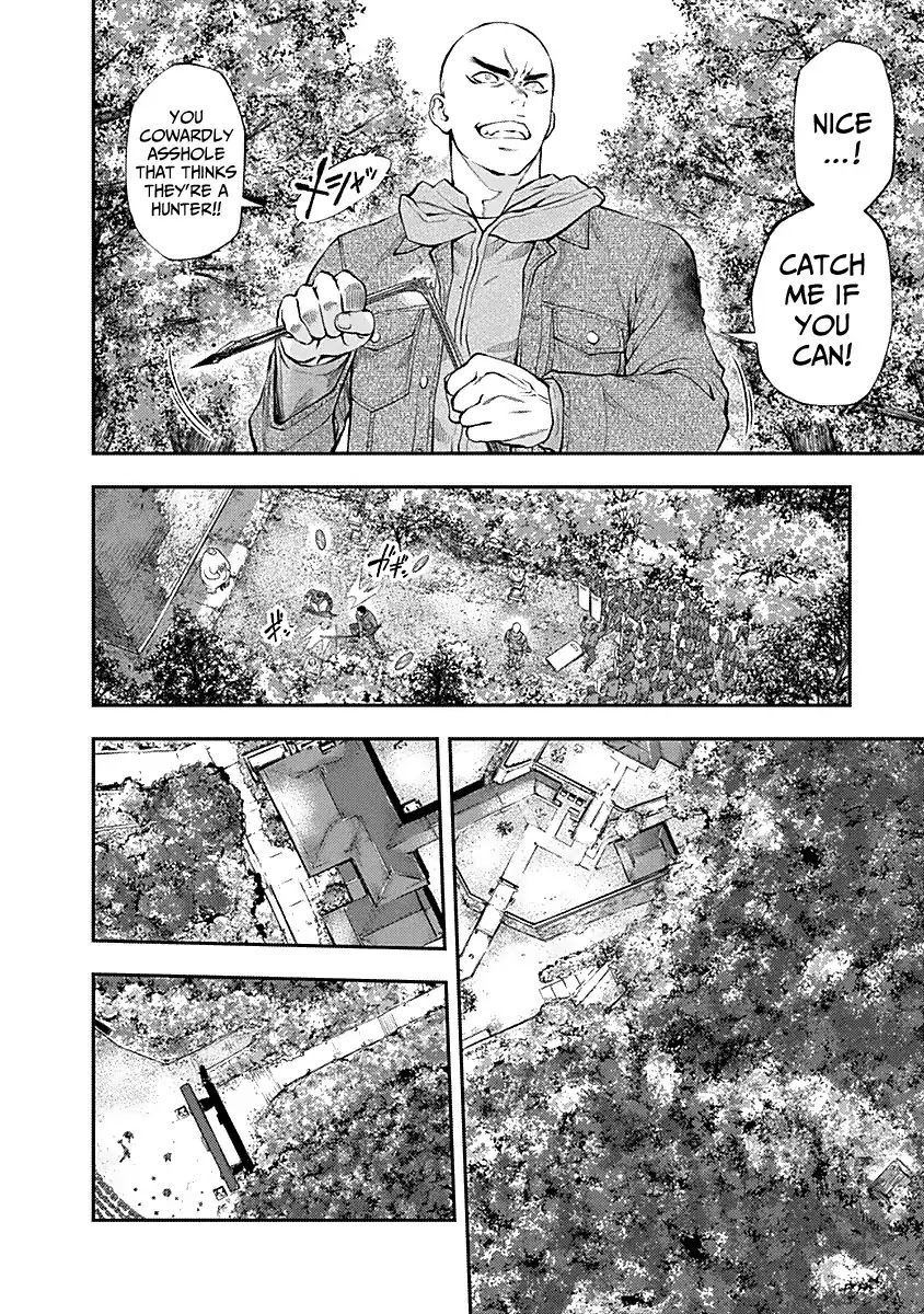 Youkai Shoujo - Monsuga Chapter 122 page 14 - Chapter 122: Attack! Shizuoka Branch!