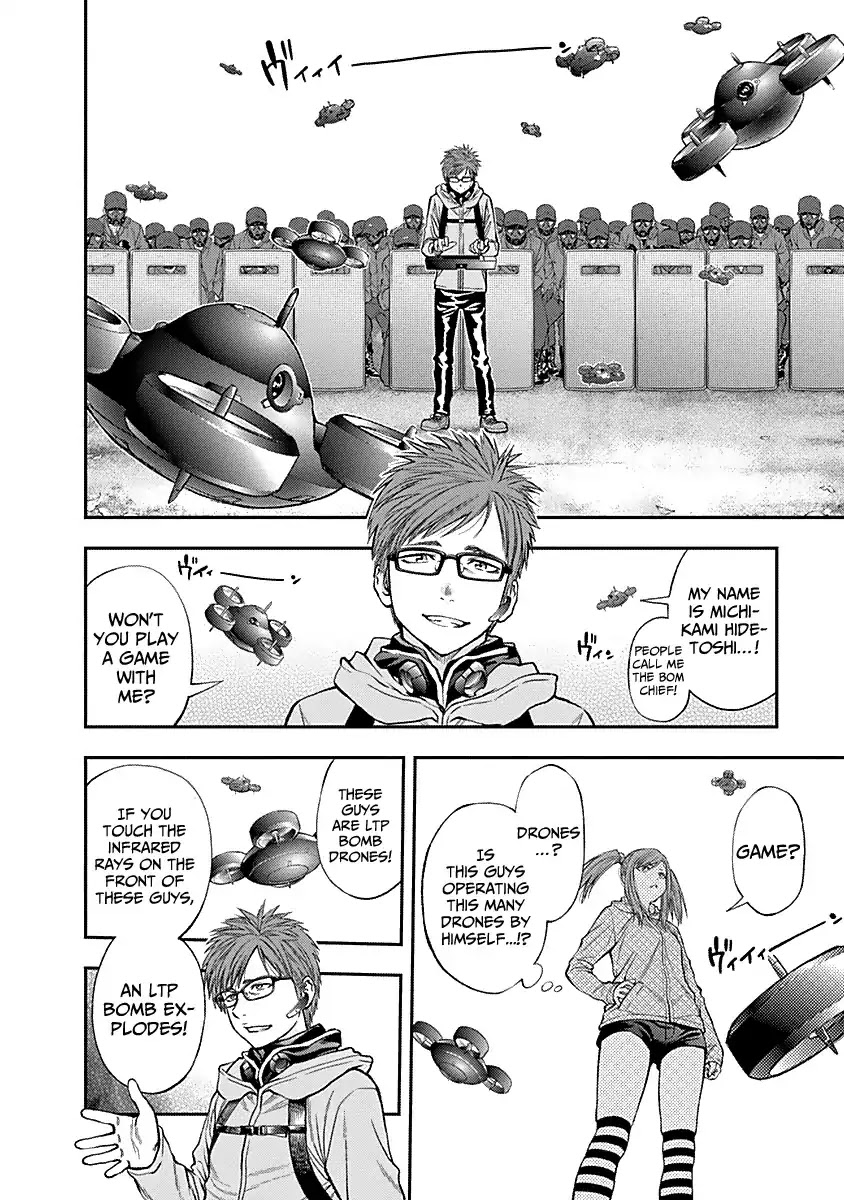 Youkai Shoujo - Monsuga Chapter 122 page 16 - Chapter 122: Attack! Shizuoka Branch!