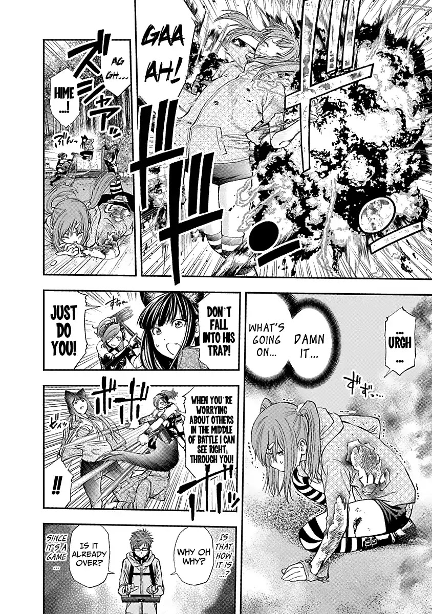 Youkai Shoujo - Monsuga Chapter 122 page 20 - Chapter 122: Attack! Shizuoka Branch!