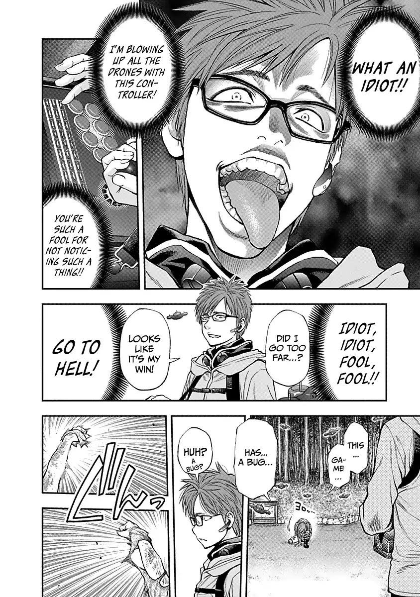 Youkai Shoujo - Monsuga Chapter 122 page 22 - Chapter 122: Attack! Shizuoka Branch!