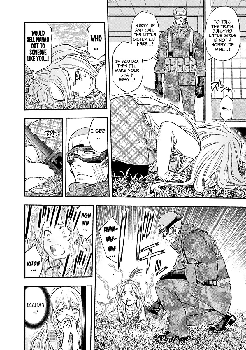Youkai Shoujo - Monsuga Chapter 123 page 13 - Chapter 123: I'm a Nurikabe Youkai!