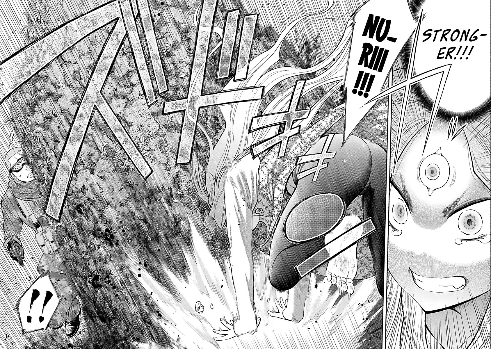 Youkai Shoujo - Monsuga Chapter 123 page 19 - Chapter 123: I'm a Nurikabe Youkai!