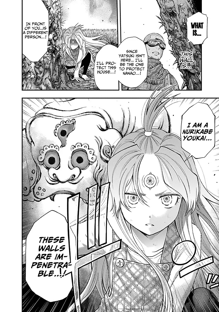 Youkai Shoujo - Monsuga Chapter 123 page 20 - Chapter 123: I'm a Nurikabe Youkai!