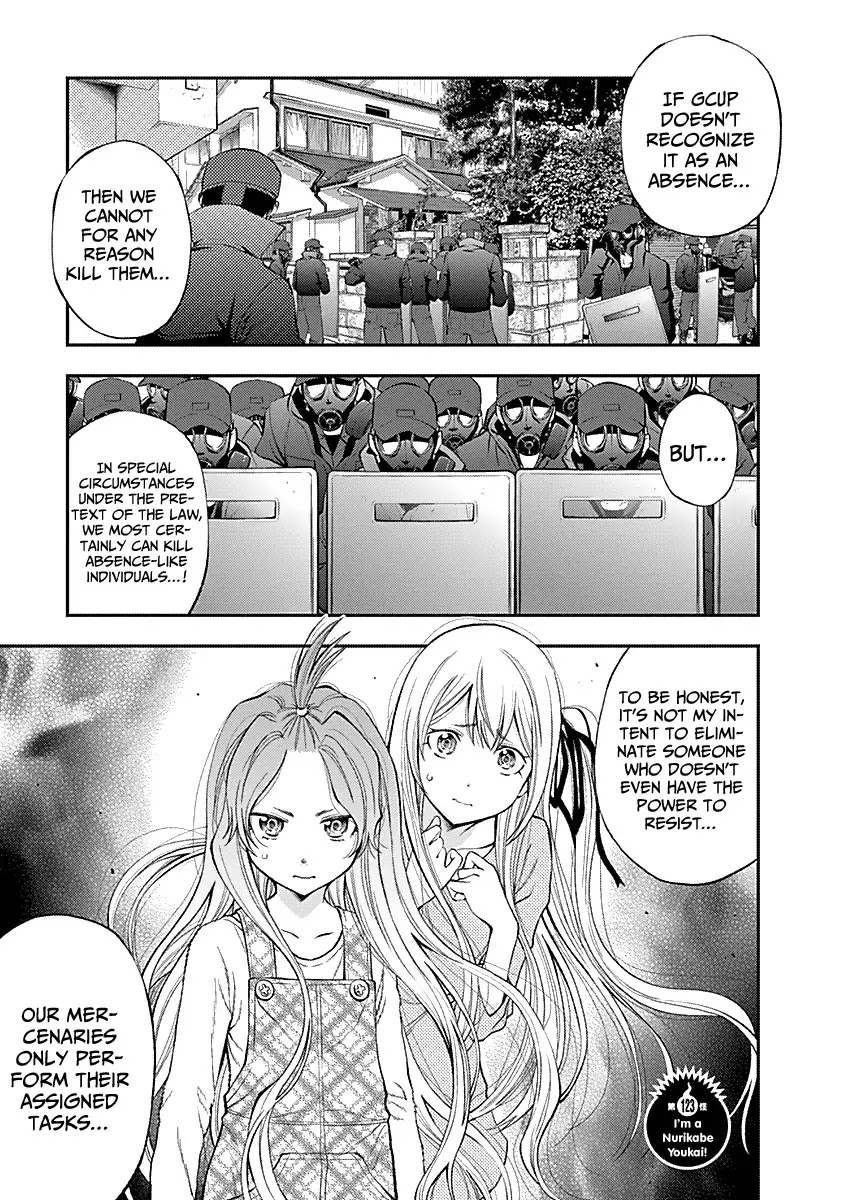 Youkai Shoujo - Monsuga Chapter 123 page 4 - Chapter 123: I'm a Nurikabe Youkai!