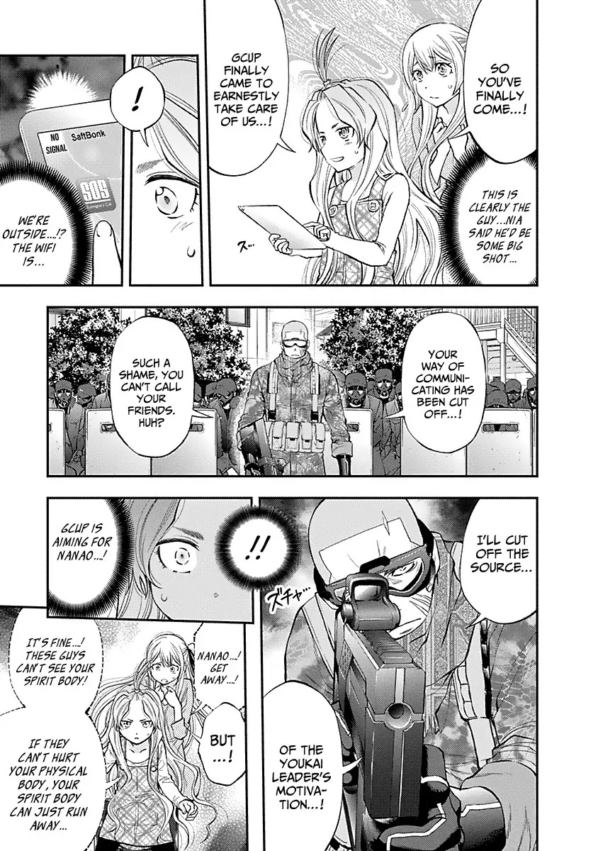 Youkai Shoujo - Monsuga Chapter 123 page 6 - Chapter 123: I'm a Nurikabe Youkai!