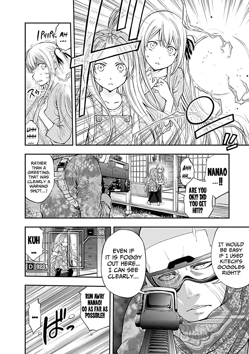 Youkai Shoujo - Monsuga Chapter 123 page 7 - Chapter 123: I'm a Nurikabe Youkai!