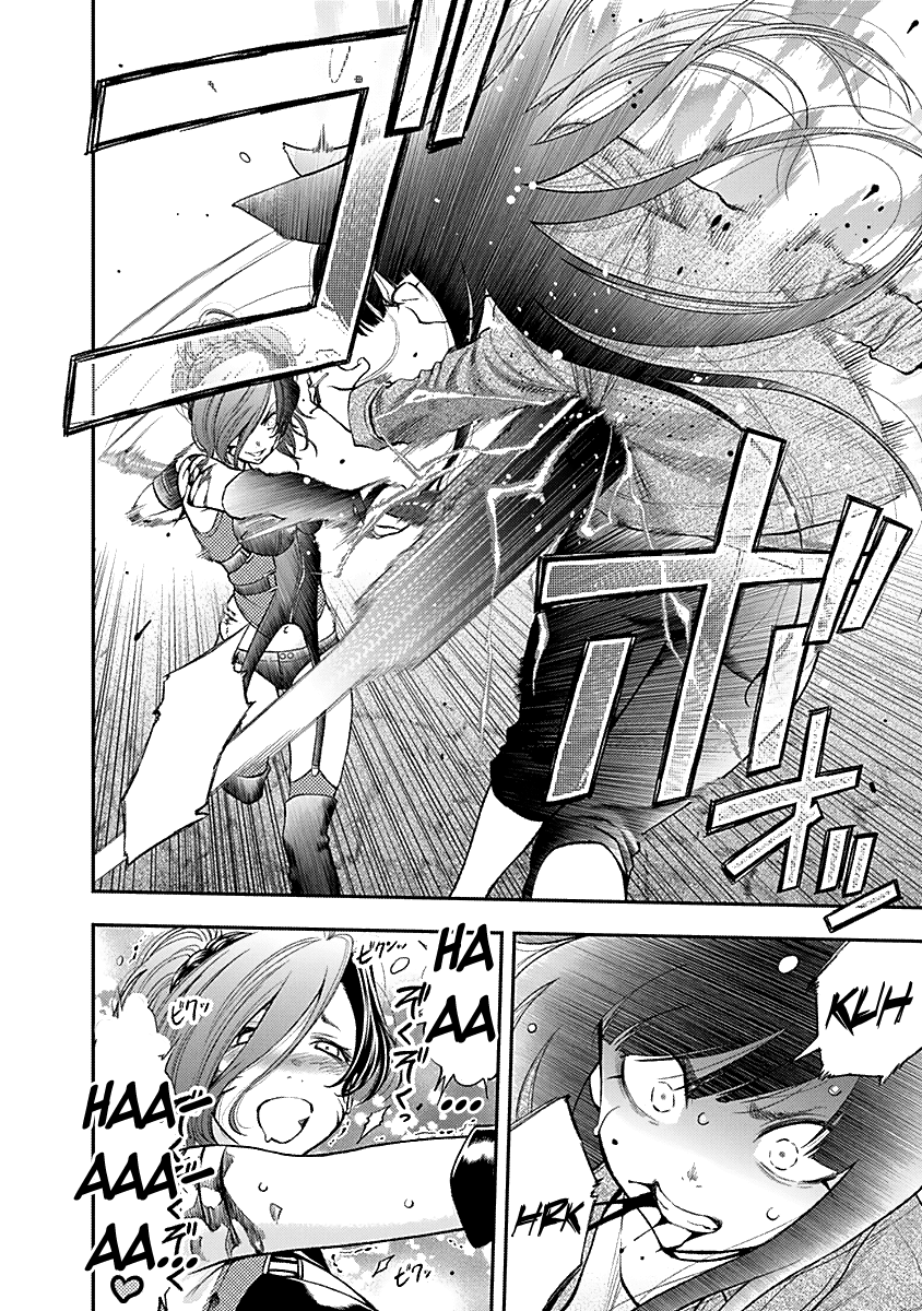 Youkai Shoujo - Monsuga Chapter 124 page 10 - Chapter 124: I Love Pain <3