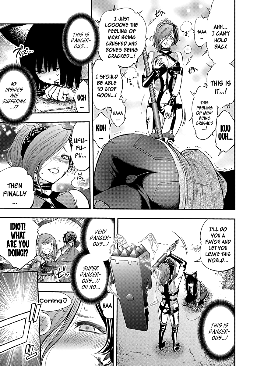 Youkai Shoujo - Monsuga Chapter 124 page 11 - Chapter 124: I Love Pain <3