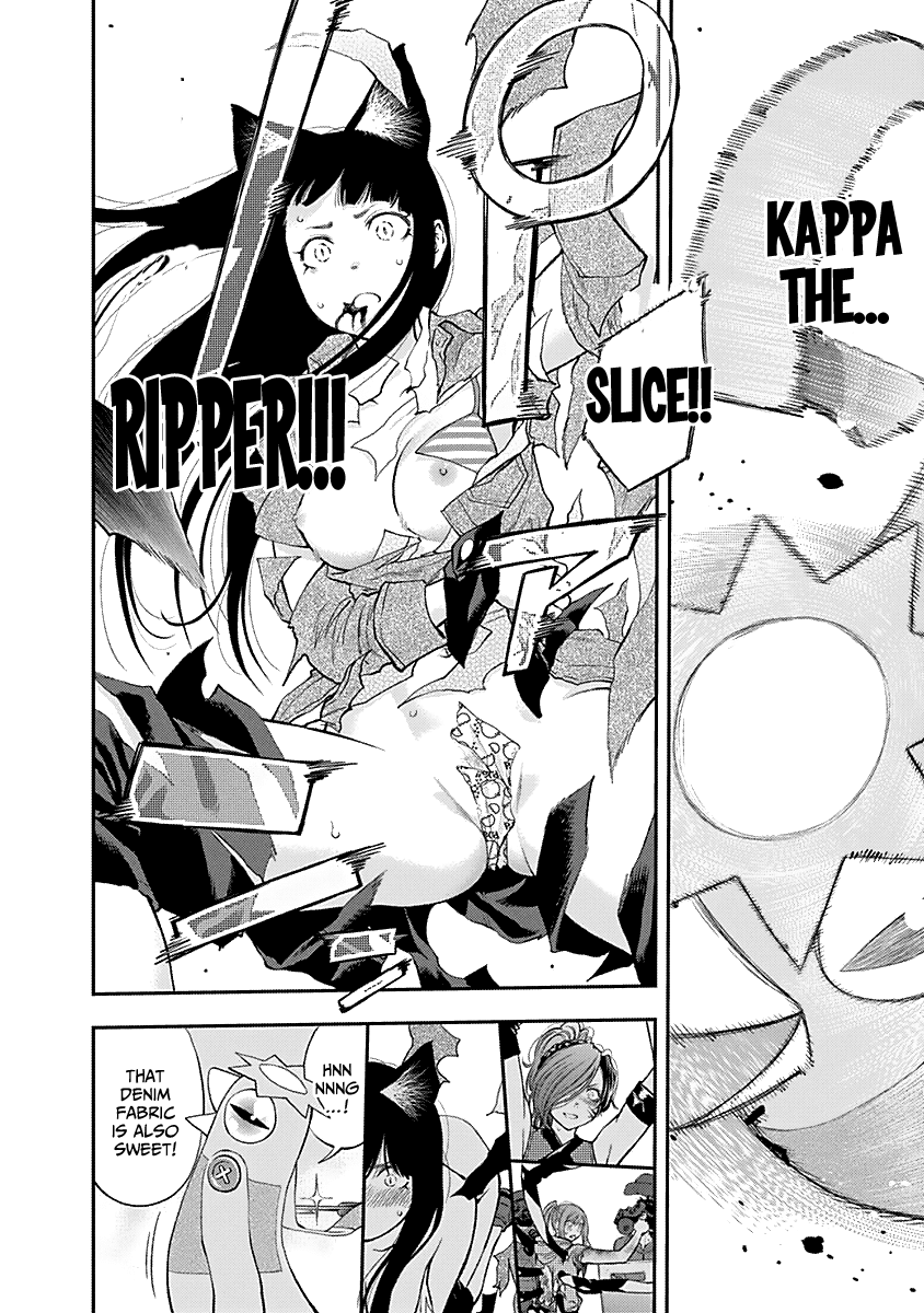 Youkai Shoujo - Monsuga Chapter 124 page 12 - Chapter 124: I Love Pain <3